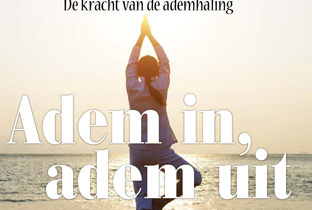 Adem in, adem uit